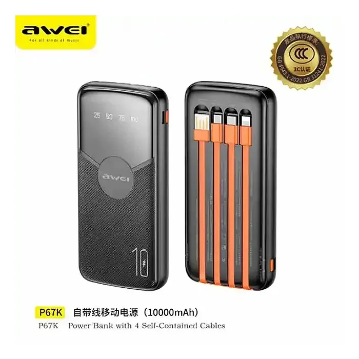 AWEI P67K 10000mah Multiple Output Power Bank With Cable